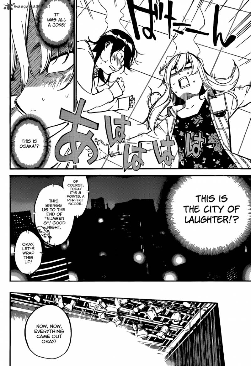 Akb49 Renai Kinshi Jourei 144 6