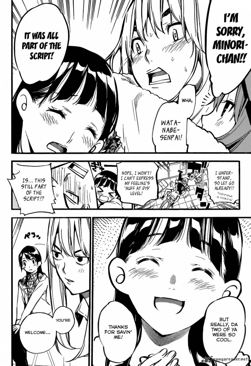 Akb49 Renai Kinshi Jourei 144 8