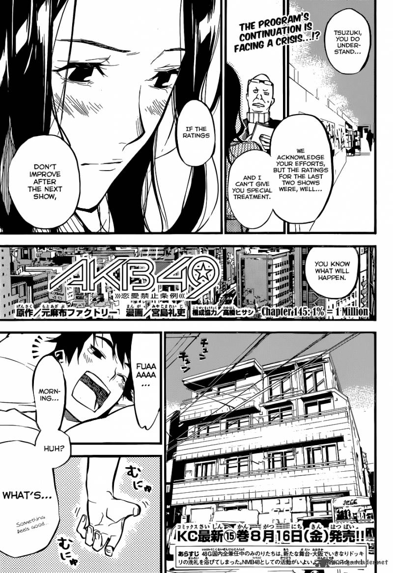 Akb49 Renai Kinshi Jourei 145 2