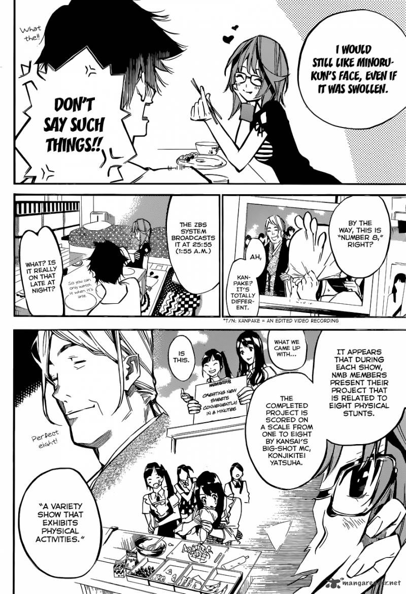 Akb49 Renai Kinshi Jourei 145 5