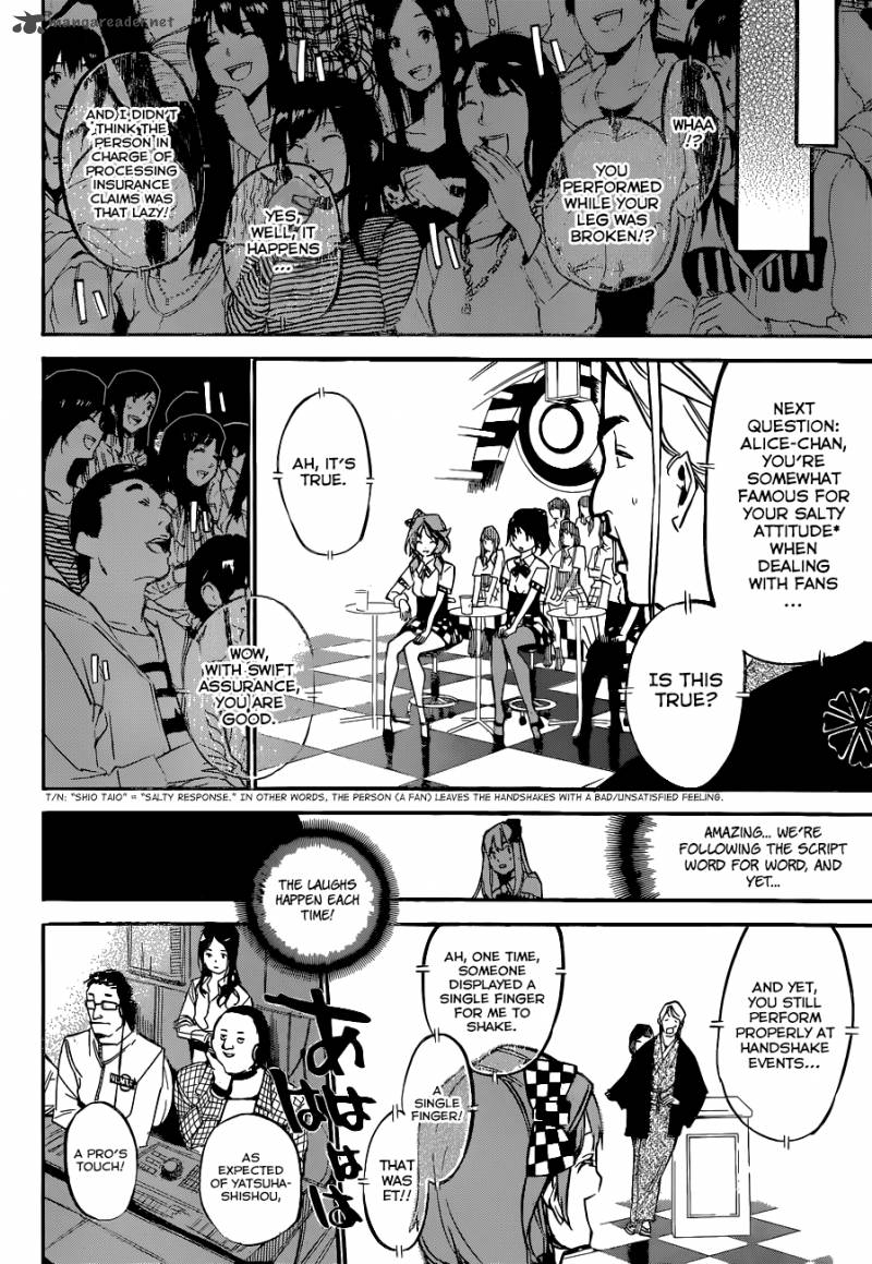 Akb49 Renai Kinshi Jourei 146 10