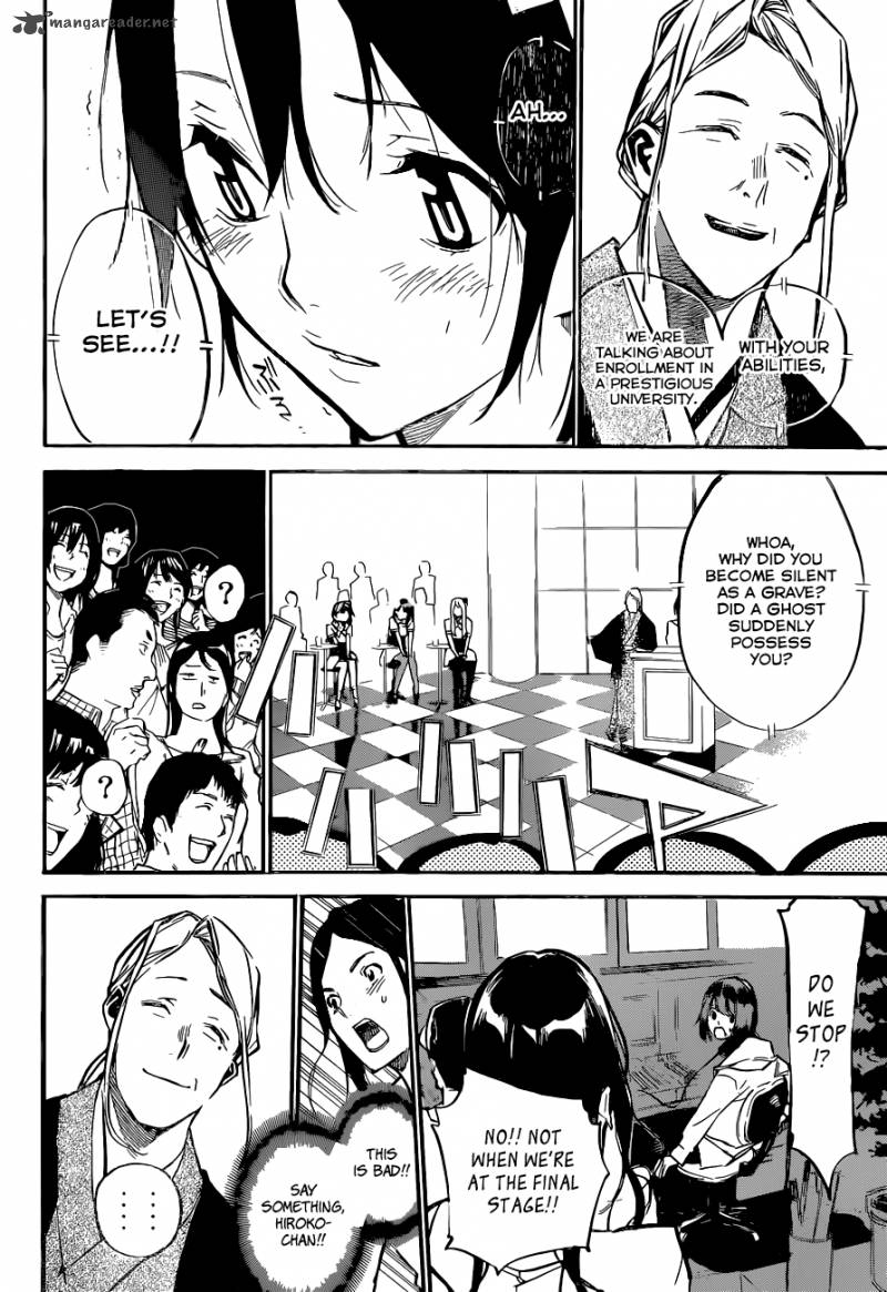 Akb49 Renai Kinshi Jourei 146 14