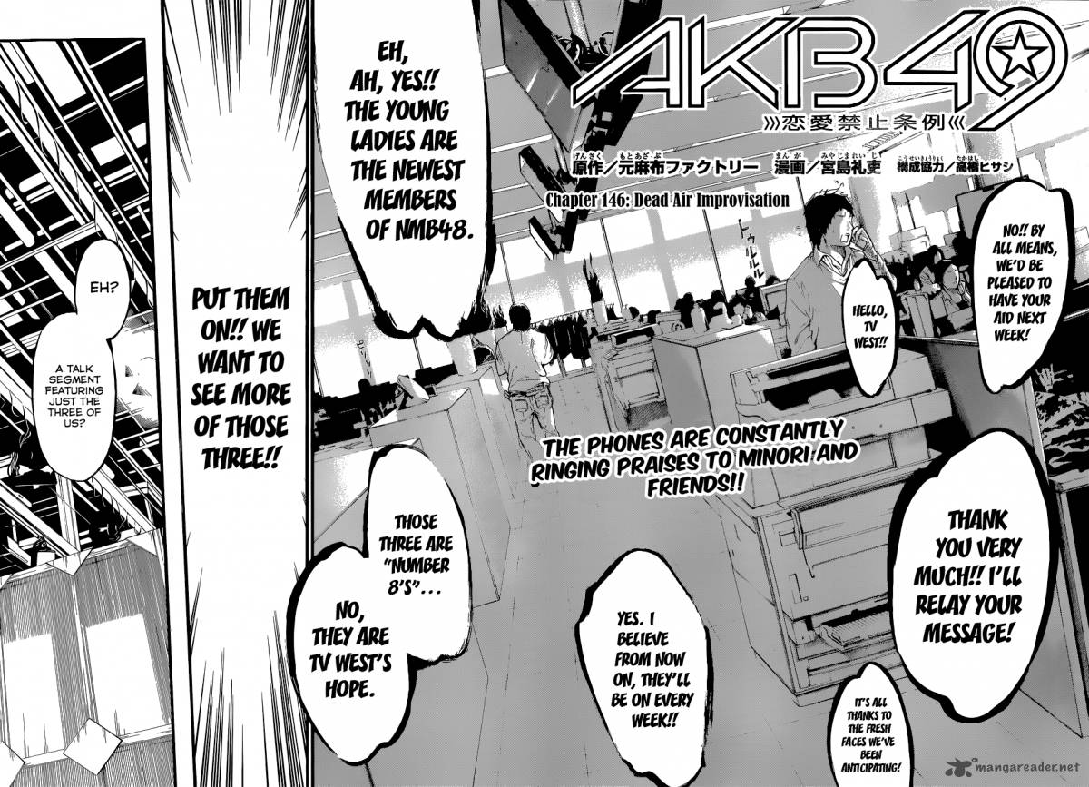 Akb49 Renai Kinshi Jourei 146 3