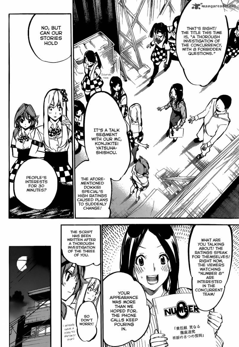 Akb49 Renai Kinshi Jourei 146 4