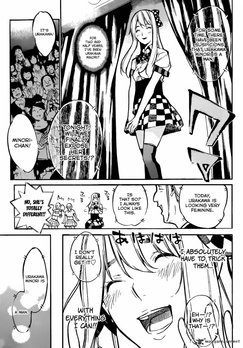Akb49 Renai Kinshi Jourei 147 8