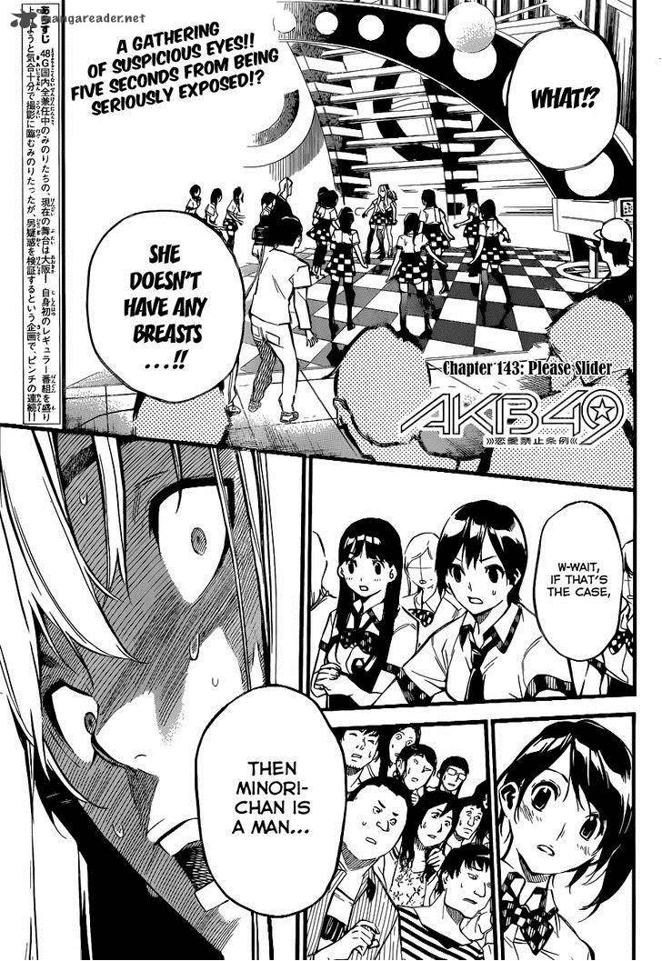 Akb49 Renai Kinshi Jourei 148 2