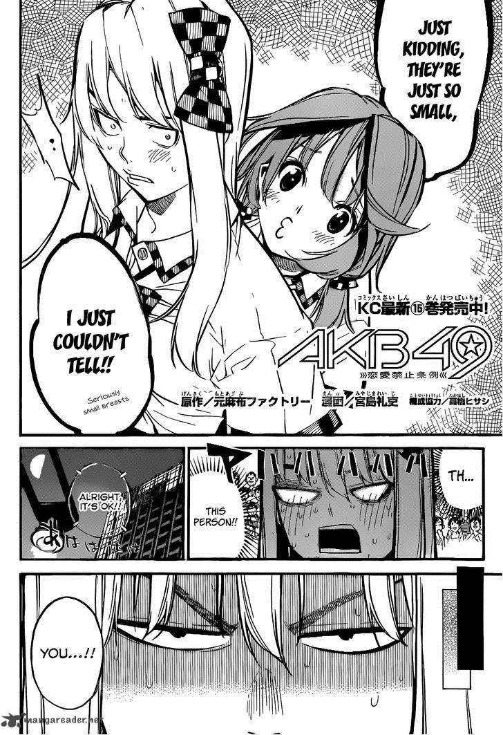 Akb49 Renai Kinshi Jourei 148 3
