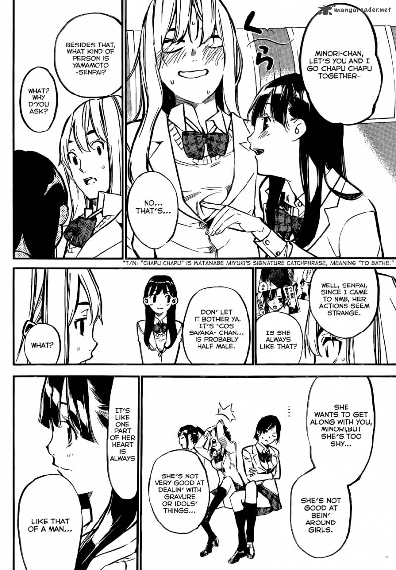 Akb49 Renai Kinshi Jourei 149 11