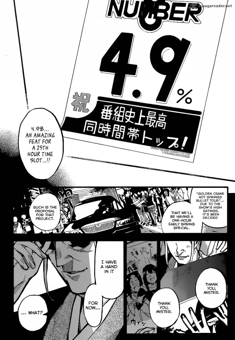 Akb49 Renai Kinshi Jourei 149 7