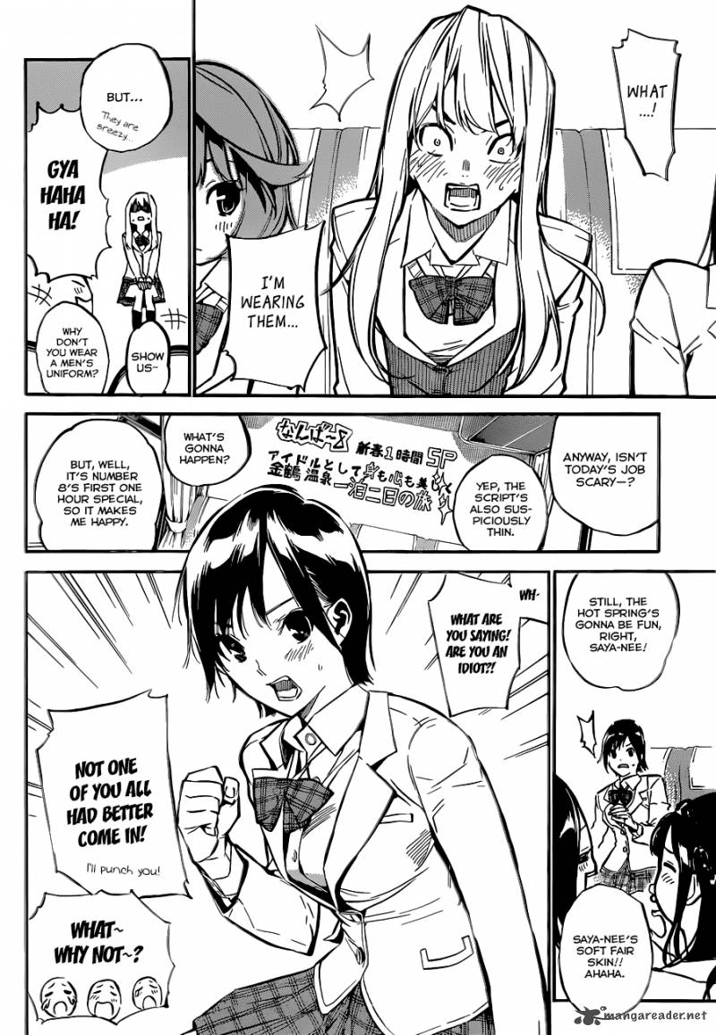 Akb49 Renai Kinshi Jourei 149 9