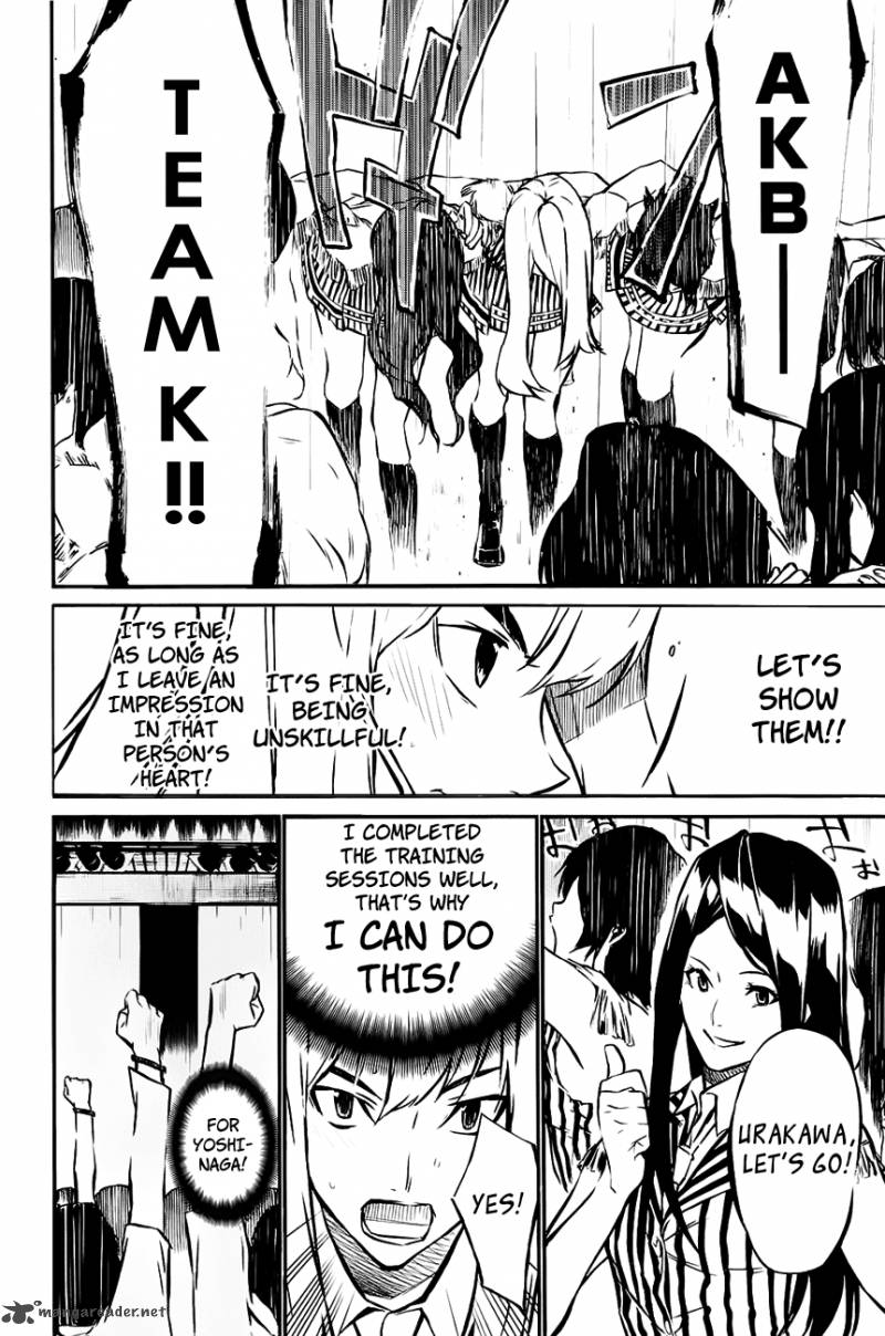 Akb49 Renai Kinshi Jourei 15 13