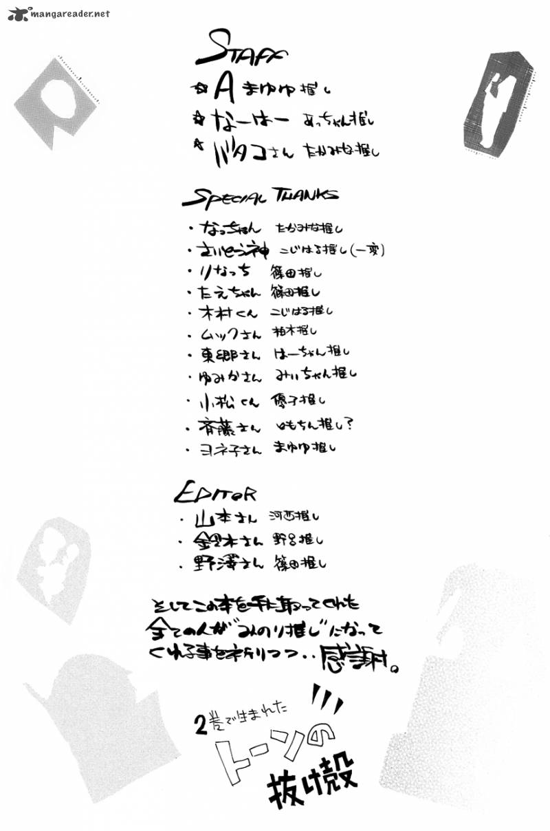 Akb49 Renai Kinshi Jourei 15 21