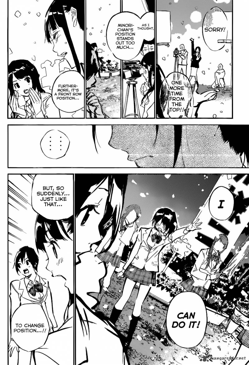 Akb49 Renai Kinshi Jourei 151 7