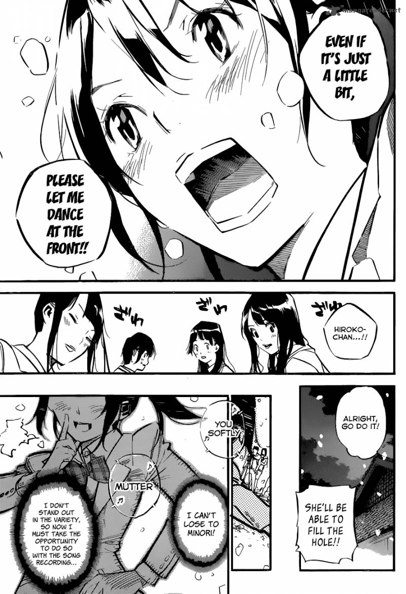 Akb49 Renai Kinshi Jourei 151 8