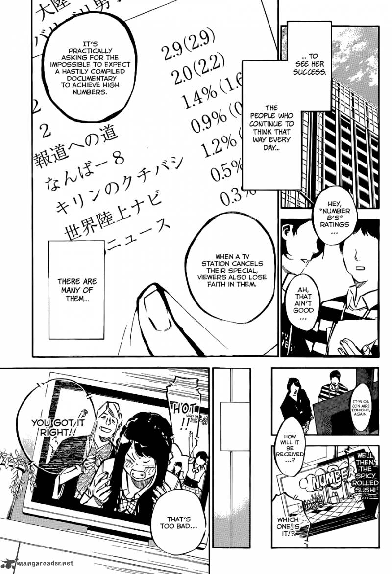 Akb49 Renai Kinshi Jourei 152 16