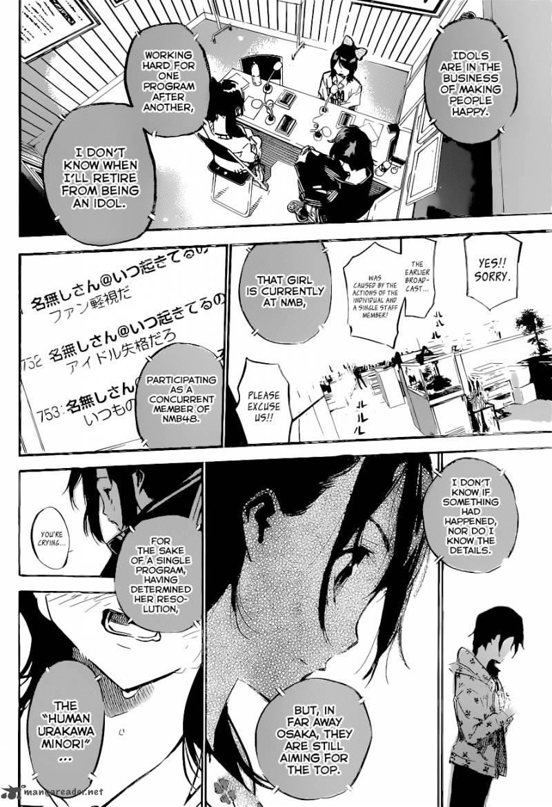 Akb49 Renai Kinshi Jourei 153 16