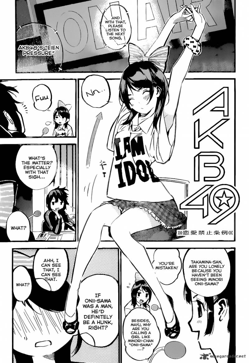 Akb49 Renai Kinshi Jourei 153 2