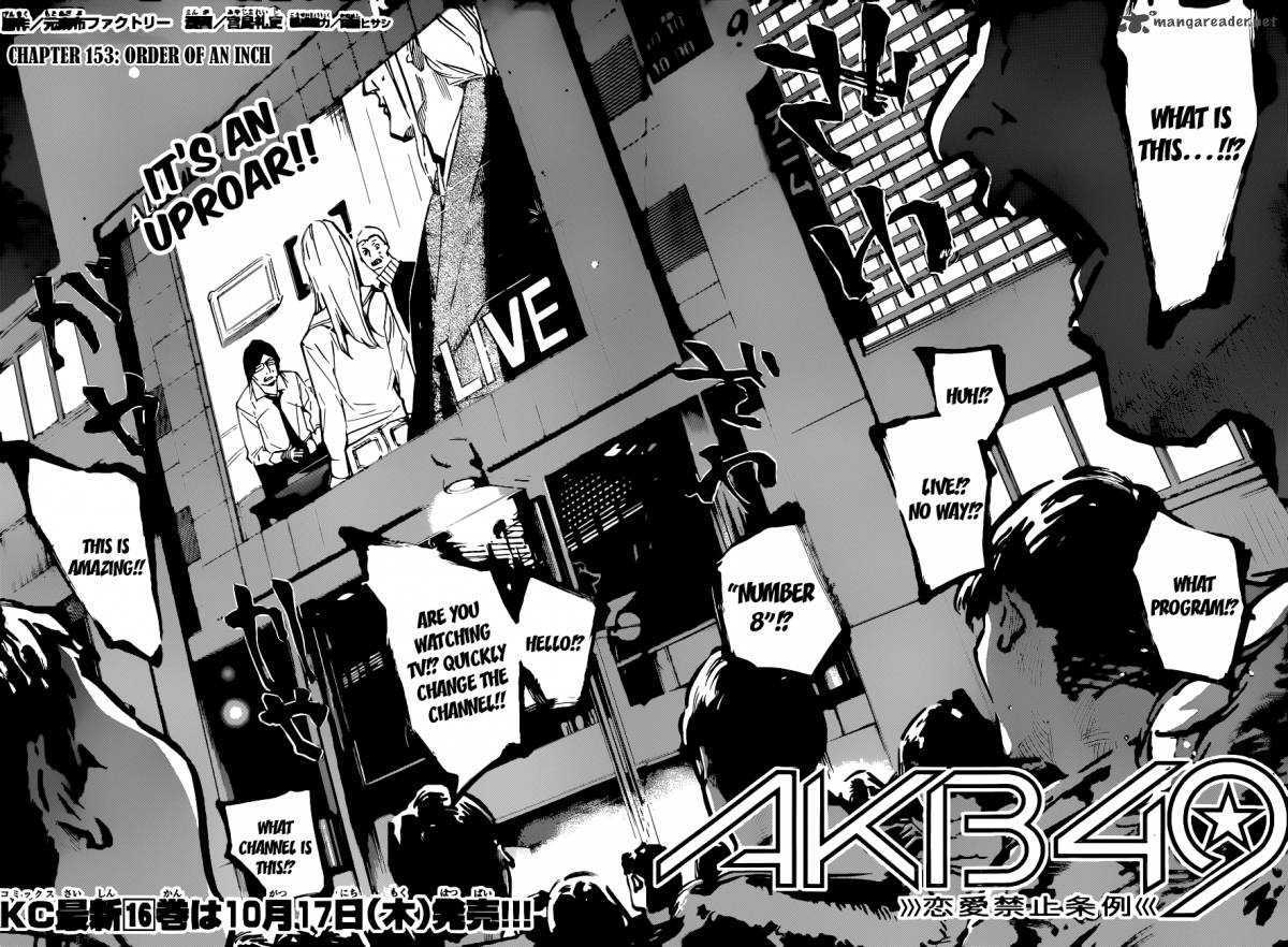 Akb49 Renai Kinshi Jourei 153 5