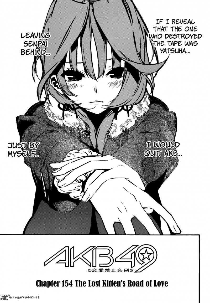 Akb49 Renai Kinshi Jourei 154 4