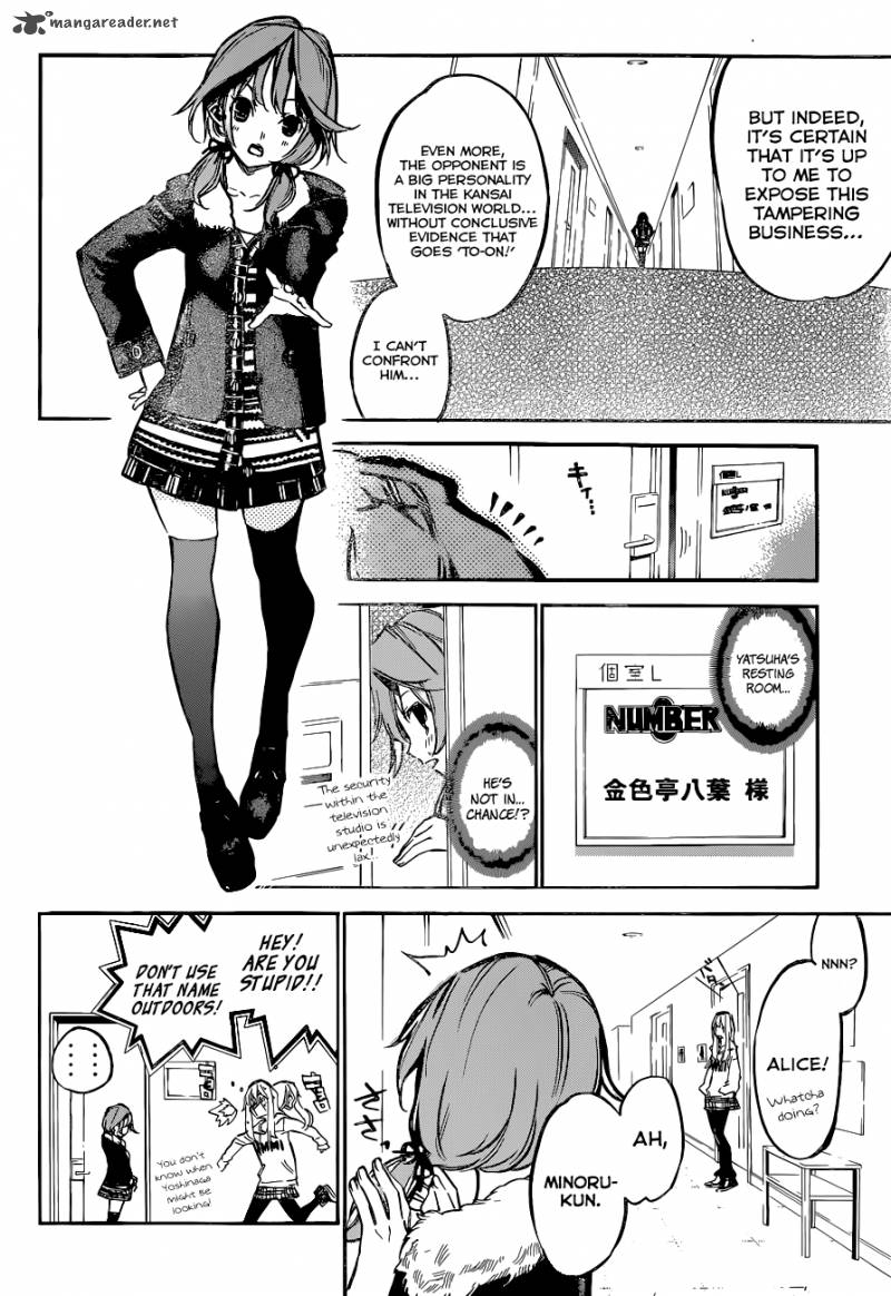 Akb49 Renai Kinshi Jourei 154 5