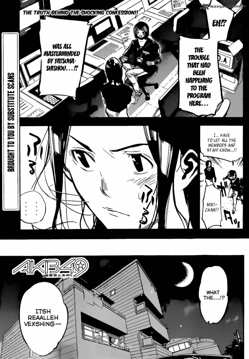 Akb49 Renai Kinshi Jourei 155 2