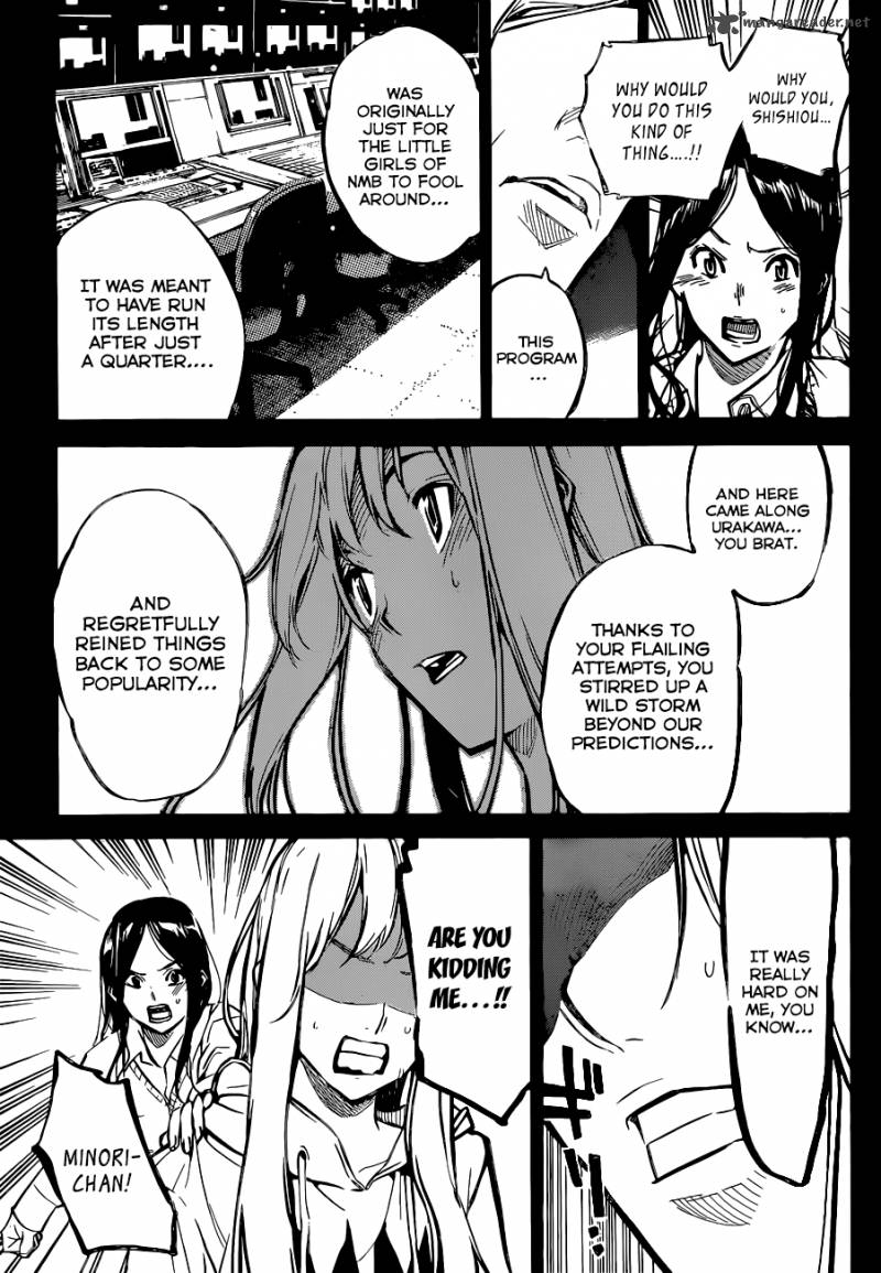 Akb49 Renai Kinshi Jourei 155 6