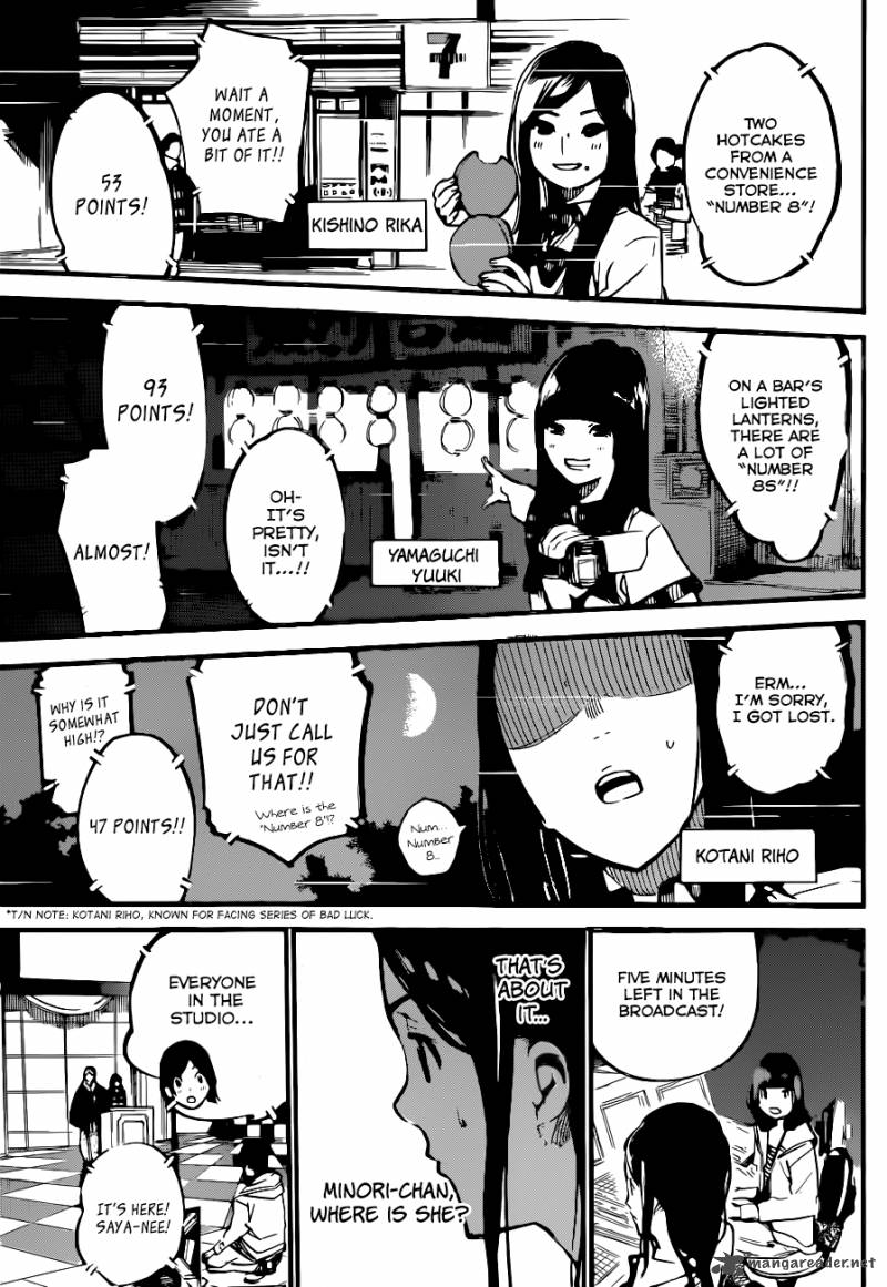 Akb49 Renai Kinshi Jourei 156 12
