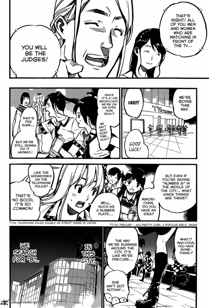 Akb49 Renai Kinshi Jourei 156 5