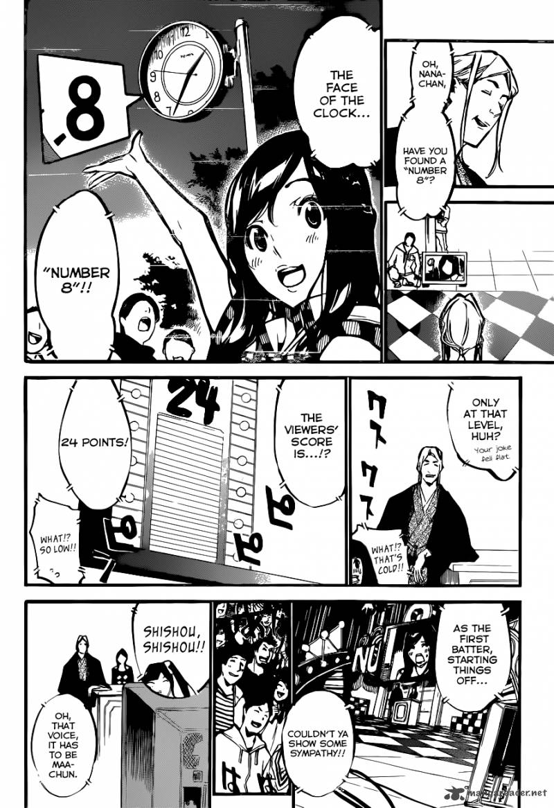 Akb49 Renai Kinshi Jourei 156 7