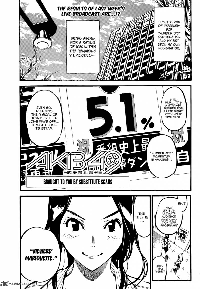 Akb49 Renai Kinshi Jourei 157 2