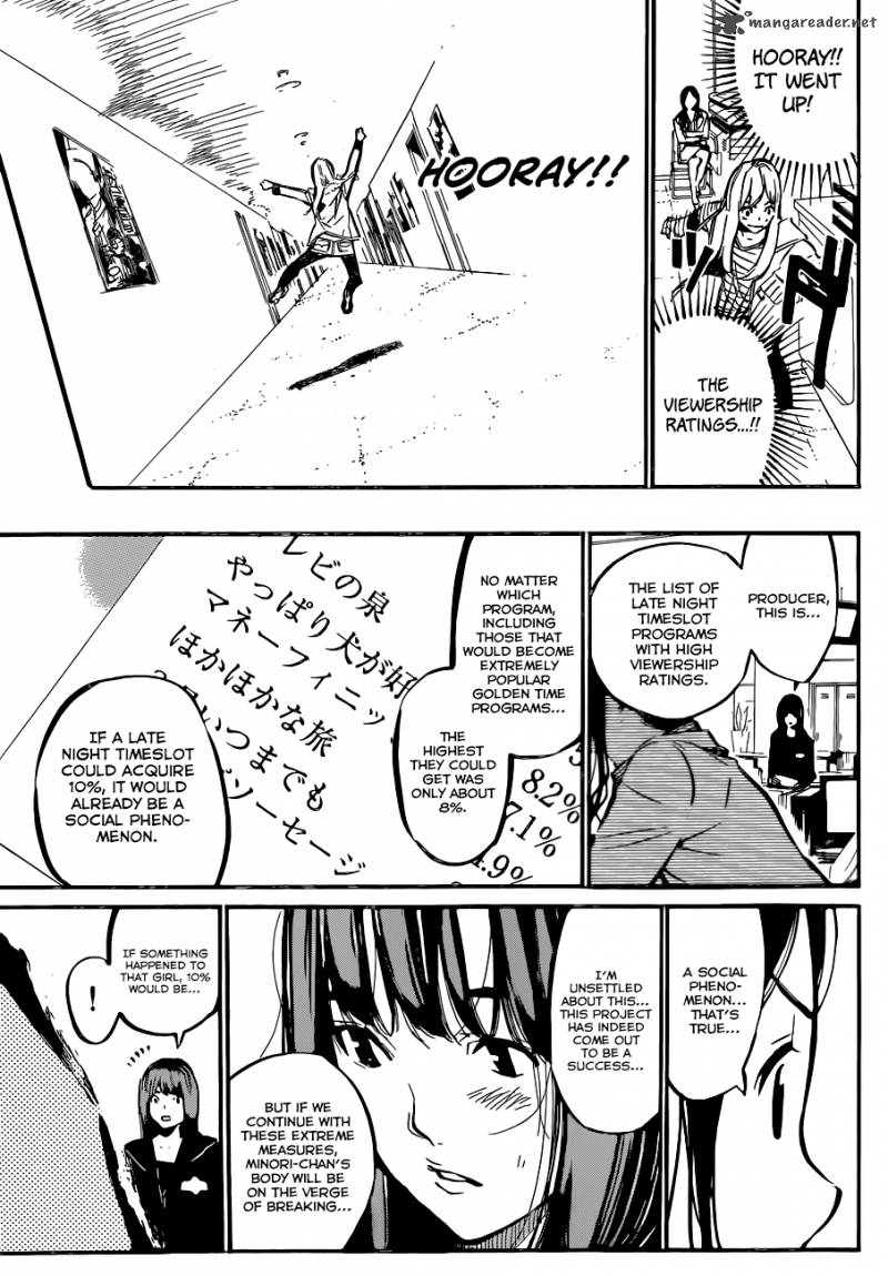 Akb49 Renai Kinshi Jourei 158 14