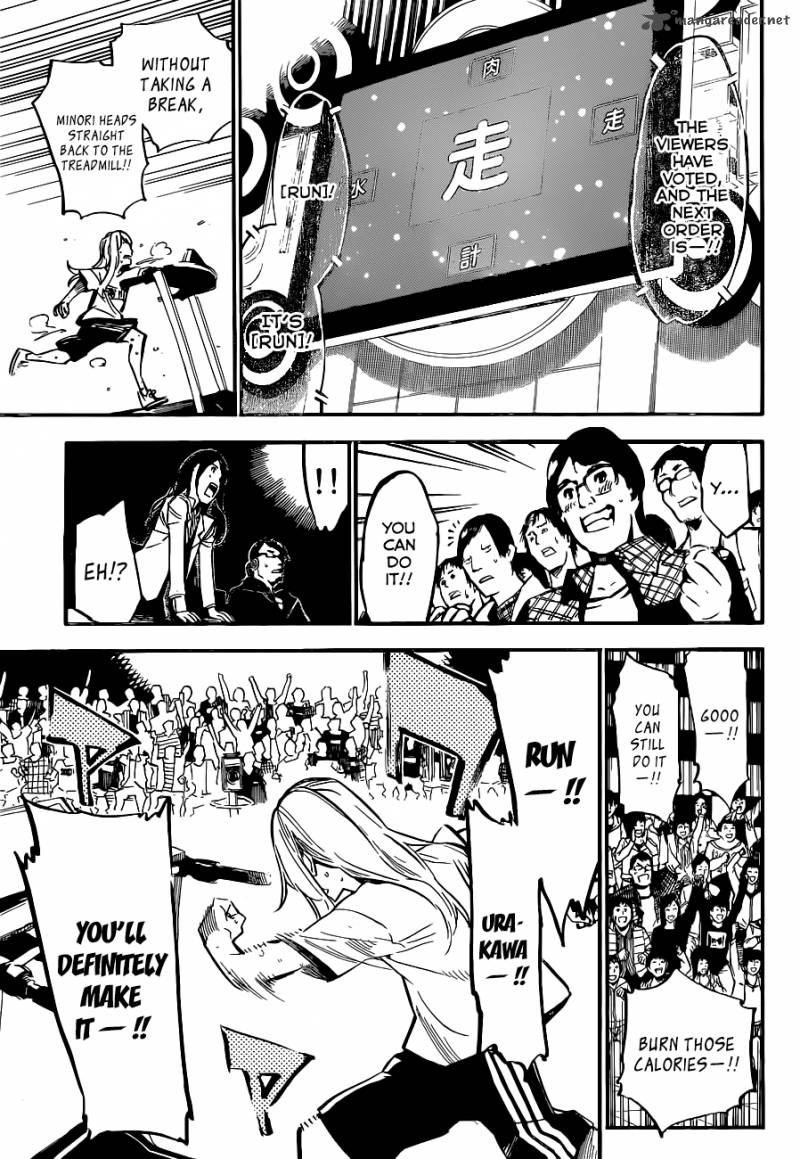 Akb49 Renai Kinshi Jourei 158 4