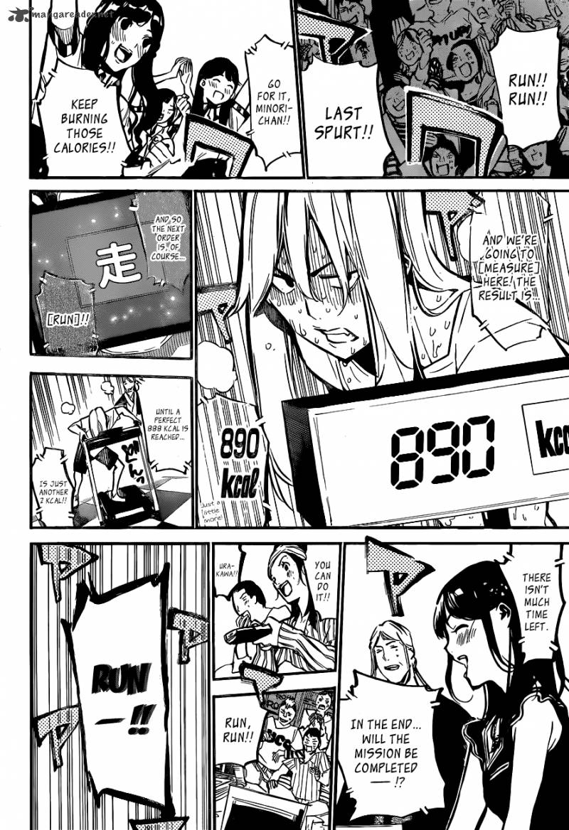 Akb49 Renai Kinshi Jourei 158 7