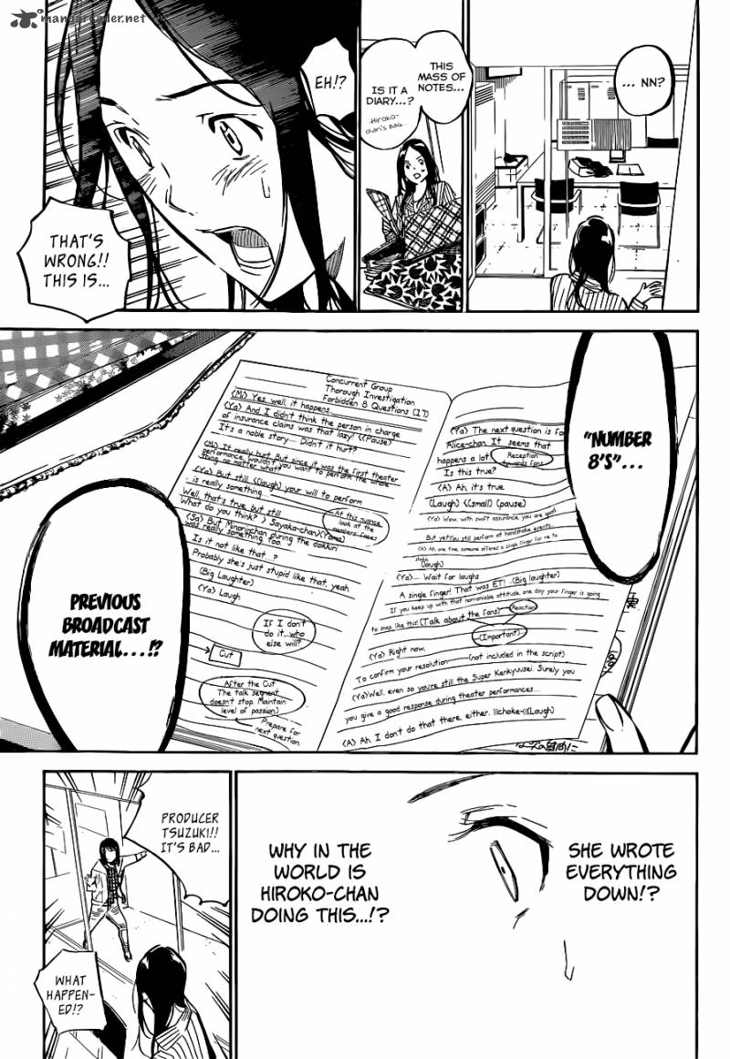 Akb49 Renai Kinshi Jourei 159 10