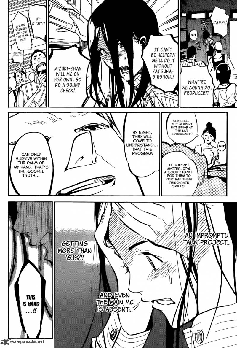 Akb49 Renai Kinshi Jourei 159 15