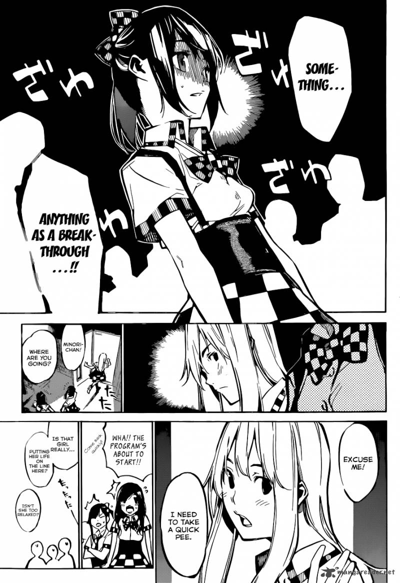 Akb49 Renai Kinshi Jourei 159 16