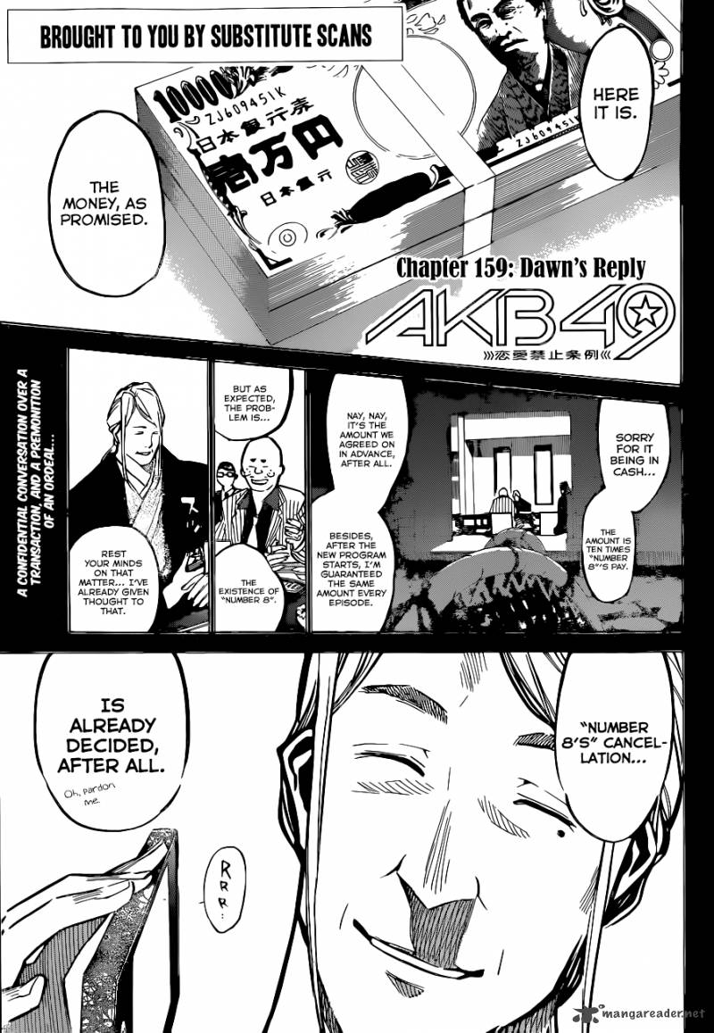 Akb49 Renai Kinshi Jourei 159 2
