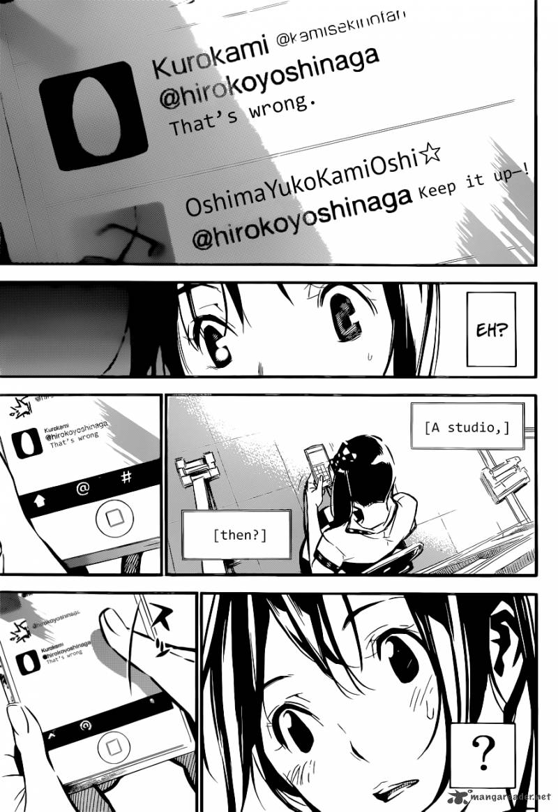 Akb49 Renai Kinshi Jourei 159 20