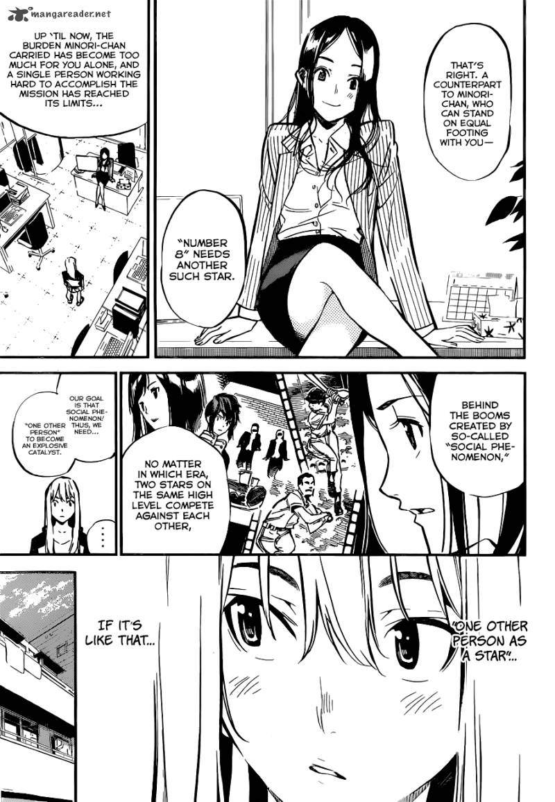 Akb49 Renai Kinshi Jourei 159 4