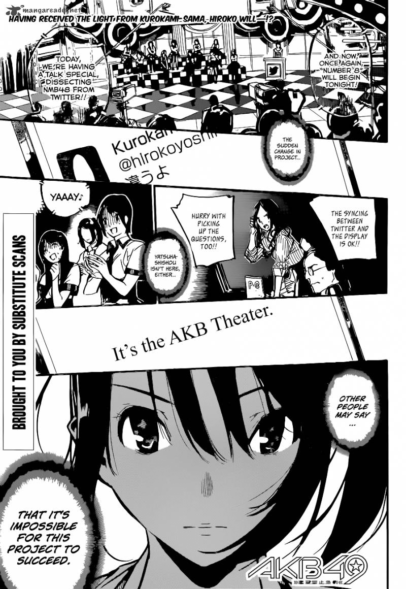 Akb49 Renai Kinshi Jourei 160 2
