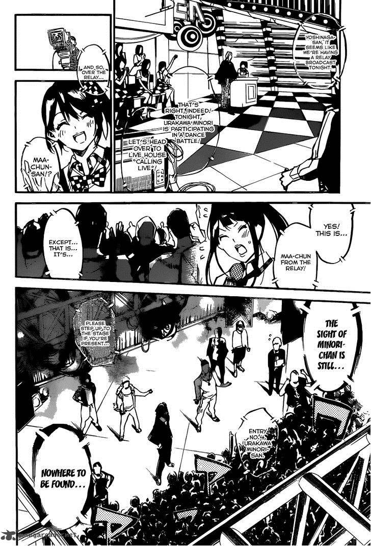 Akb49 Renai Kinshi Jourei 162 18