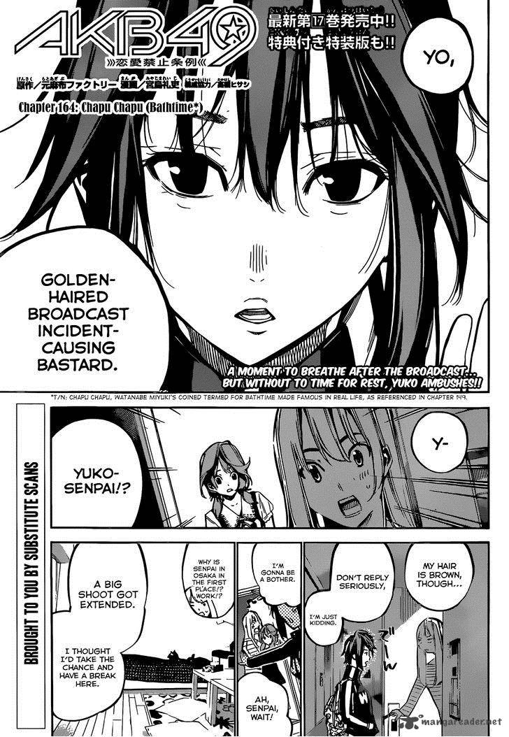 Akb49 Renai Kinshi Jourei 164 3