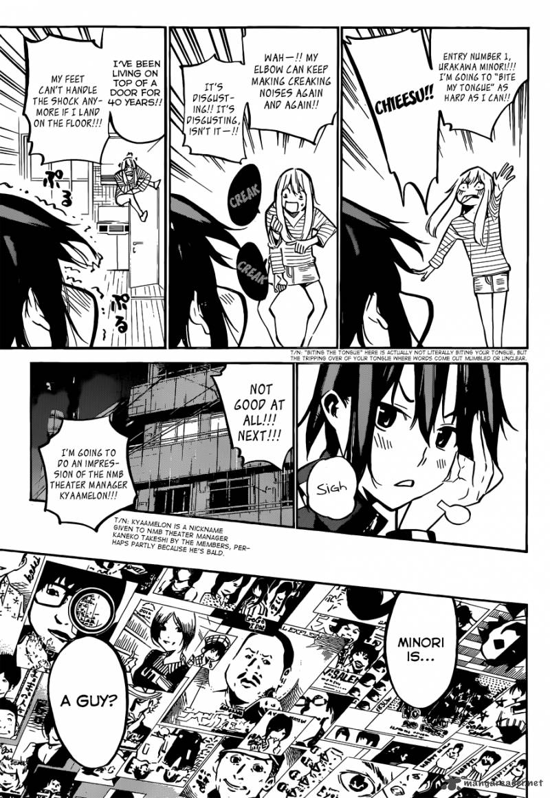 Akb49 Renai Kinshi Jourei 165 5