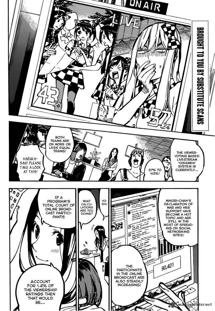 Akb49 Renai Kinshi Jourei 170 4