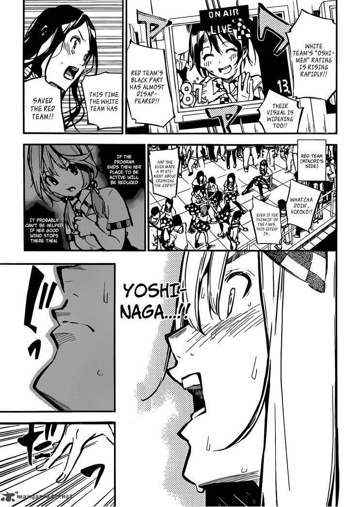 Akb49 Renai Kinshi Jourei 172 8
