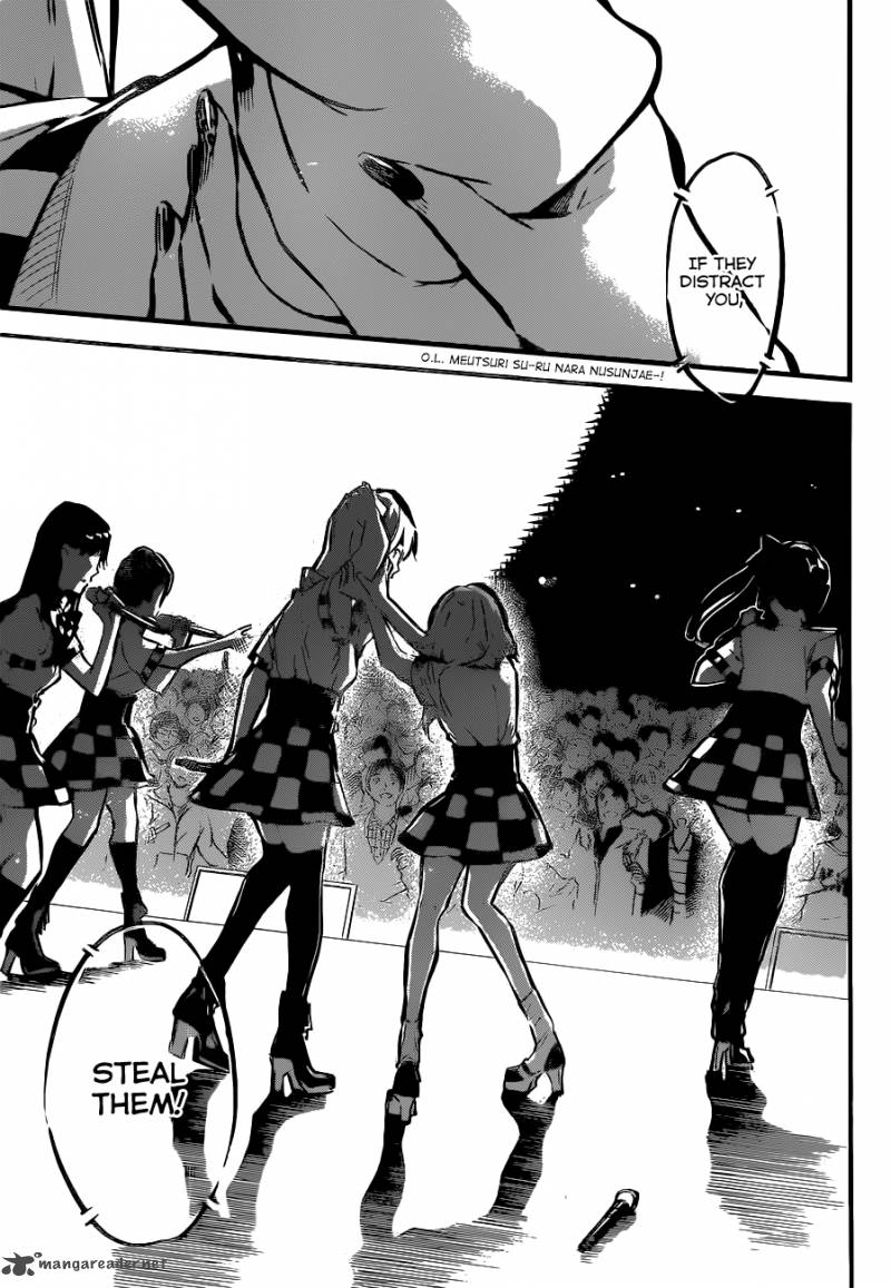 Akb49 Renai Kinshi Jourei 173 5