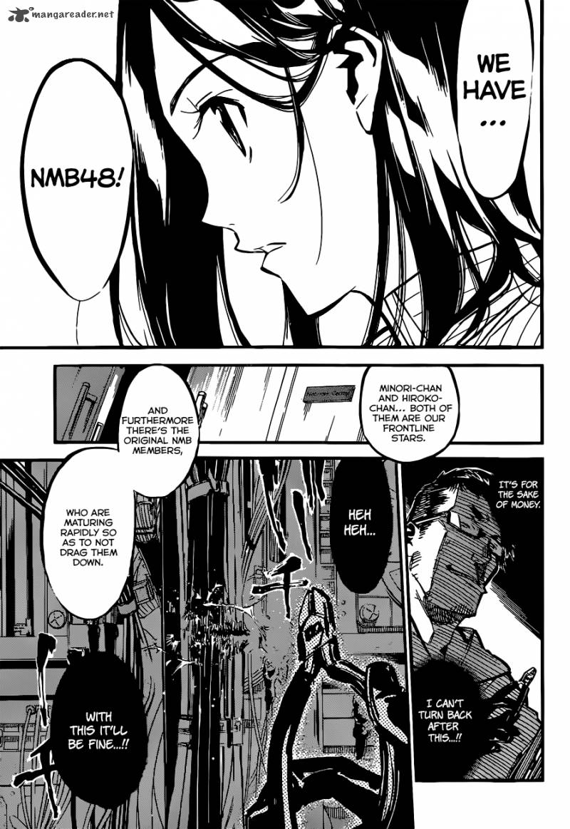 Akb49 Renai Kinshi Jourei 174 17