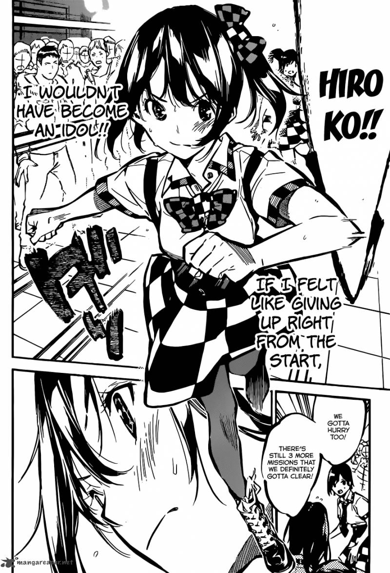 Akb49 Renai Kinshi Jourei 174 4
