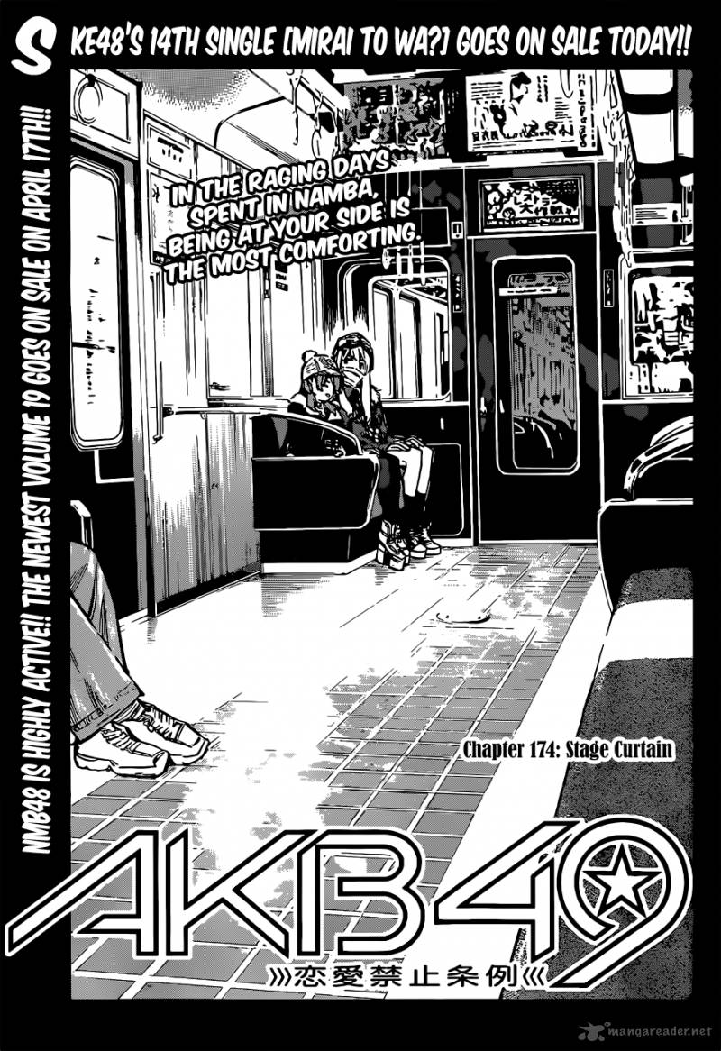 Akb49 Renai Kinshi Jourei 174 5