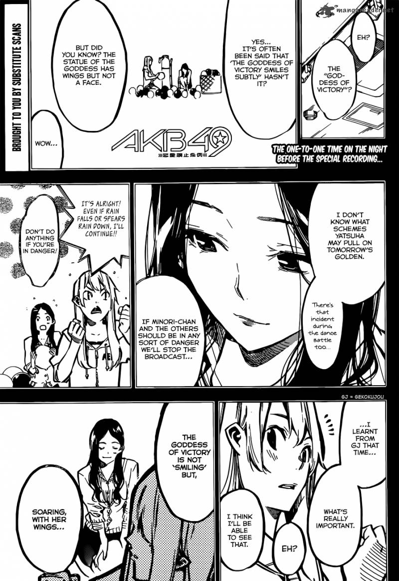 Akb49 Renai Kinshi Jourei 175 3